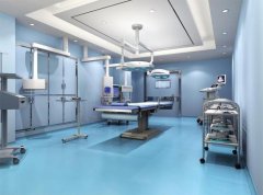 安徽严格的管理才能创造一个洁净的手术室工程