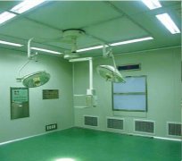上海手术室清洁的常用净化方法有哪些？